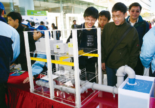 「創新科技嘉年華2013」 — 向公眾宣傳屯門水力發電站圖片