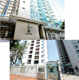 Automatic Meter Reading (ARM) pilot scheme has been launched in Un Chau Estate, Sham Shui Po and Sheung Shui Disciplined Services Quarters Photo