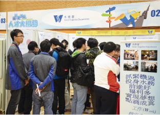 The recruitment booth of WSD Photo