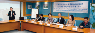 The Advisory Committee on Water Resources and Quality of Water Supplies Press Briefing on Visit to Dongjiang Water Supply System 2014 Photo
