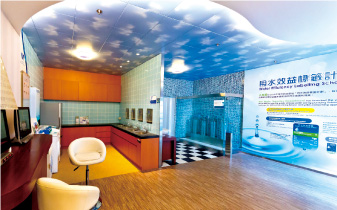 「水資源教育中心」內的節水器具展覽廳圖片