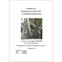 Guidelines for Drinking Water Safety Plans for Buildings in Hong Kong