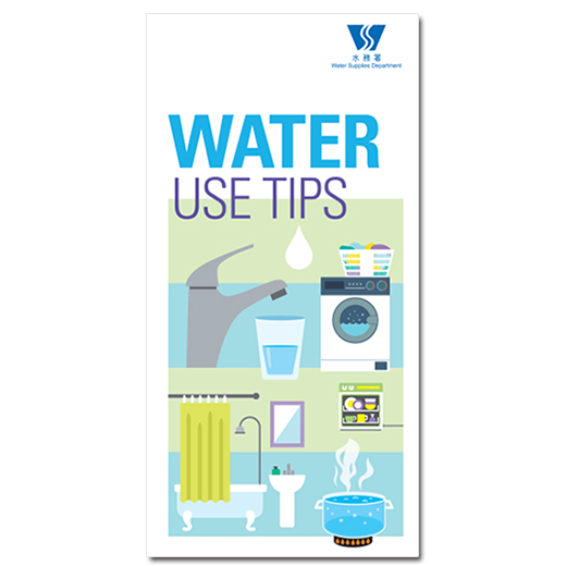 Leaflet of Water Use Tips
