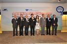 The Quality Water Recognition Scheme for Buildings (QWRSB) Certificate Presentation Ceremony 2011