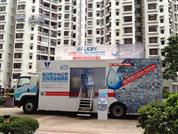 “Let’s Save 10L Water” Mobile Showroom