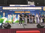 水務署參與「香港工程師學會創意嘉年華2017」