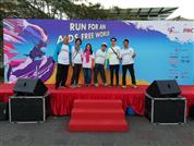 Run for an AIDS Free World (Chinese version only)