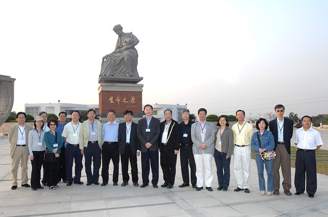 Photo 14 - Jinghu Pumping Station - Front view