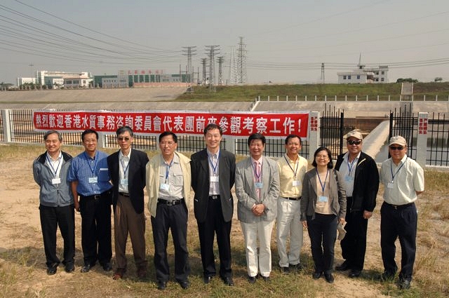 Photo 8 - Shima River Sewage Diversion Works - Group photo