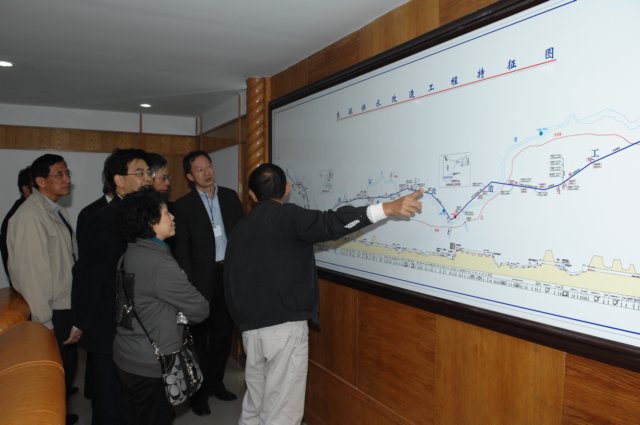 Photo 1 - Welcome Speech by Mr. CHAN Chi Chiu, JP Director, Water Supplies Department.