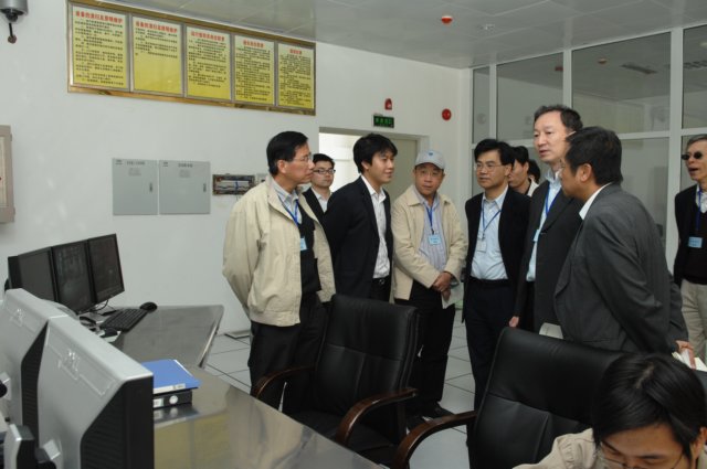 Photo 10 - Huizhou Dongjiang (Jian Tan) Water Project - Briefing at the control room