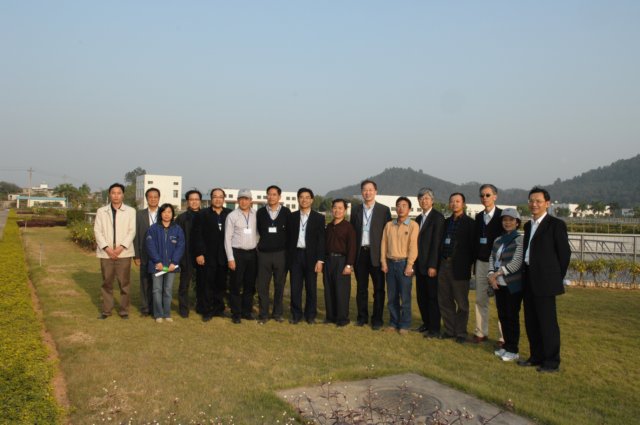 Photo 16 - Huizhou Meilake Water Purification Centre - Group photo