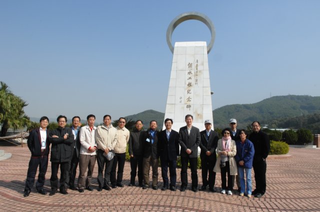 Photo 20 - Shenzhen Reservoir - Group photo