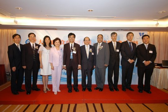 Photo 5 - Group Photo of the Advisory Committee on the Quality of Water Supplies.