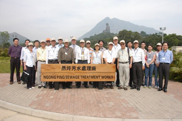 Photo 1 - Group Photo taken at the entrance.