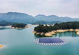 Floating Solar Power System on Tai Lam Chung Reservoir