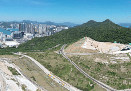 Tseung Kwan O Desalination Plant