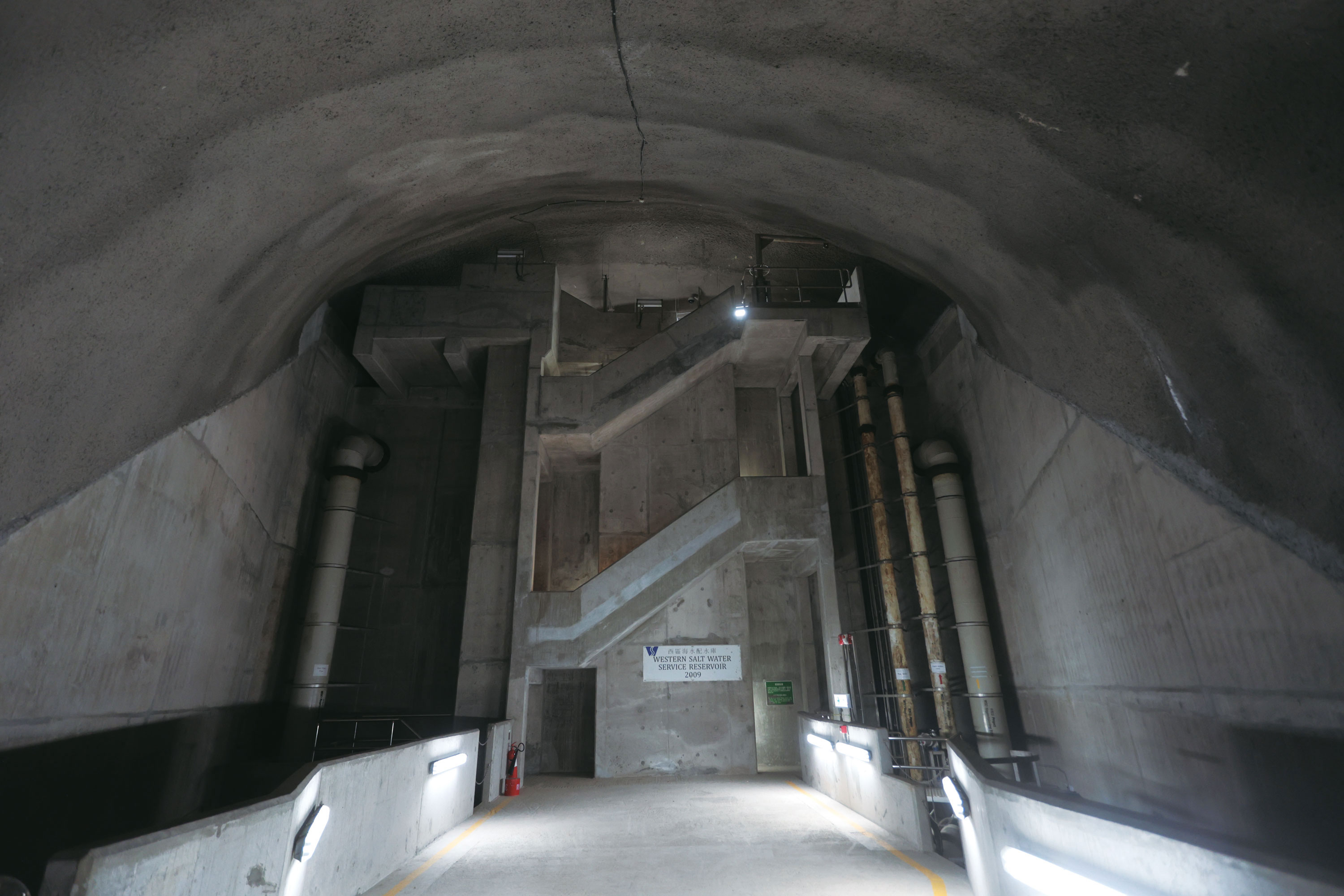 Western Salt Water Service Reservoirs built inside a cavern