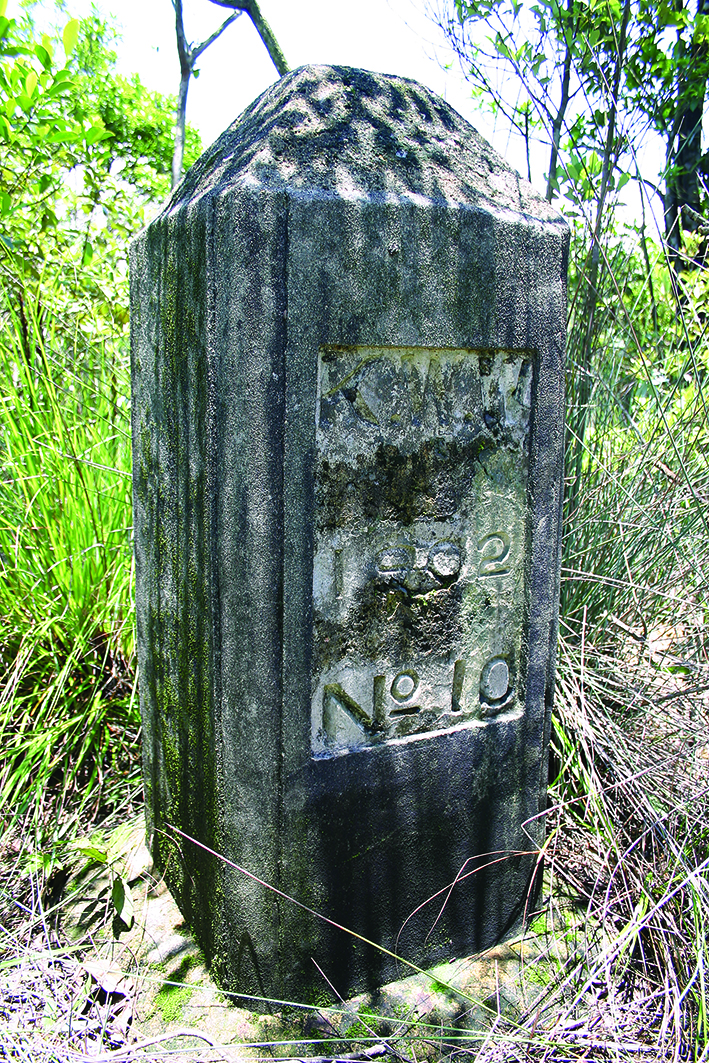 Boundary Stone No. 10 at Kowloon Reservoir