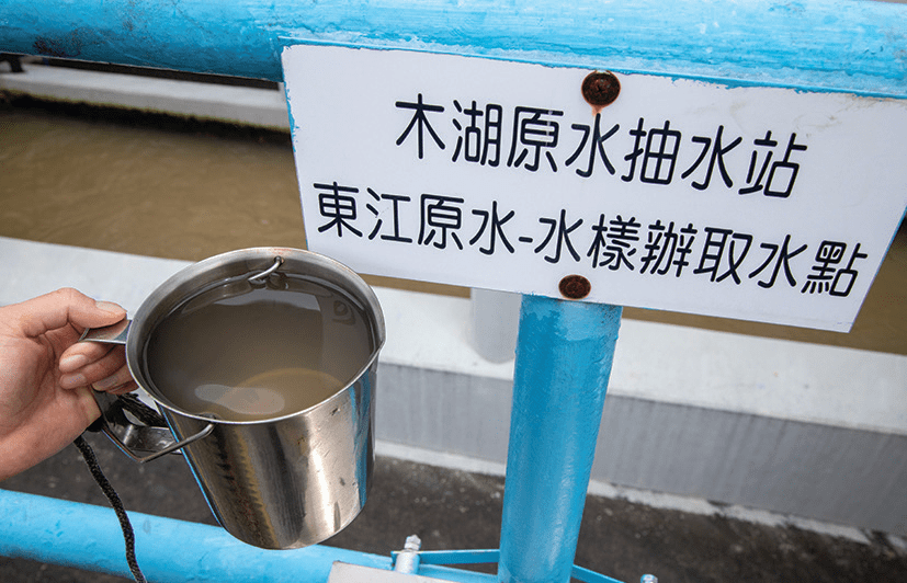 The WSD staff collect water samples at regular intervals for testing to monitor the quality of raw water for a range of water quality parameters, including physical, chemical, bacteriological, biological and radiological.