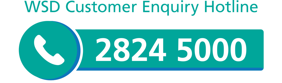 WSD Customer Enquiry Hotline 2824 5000