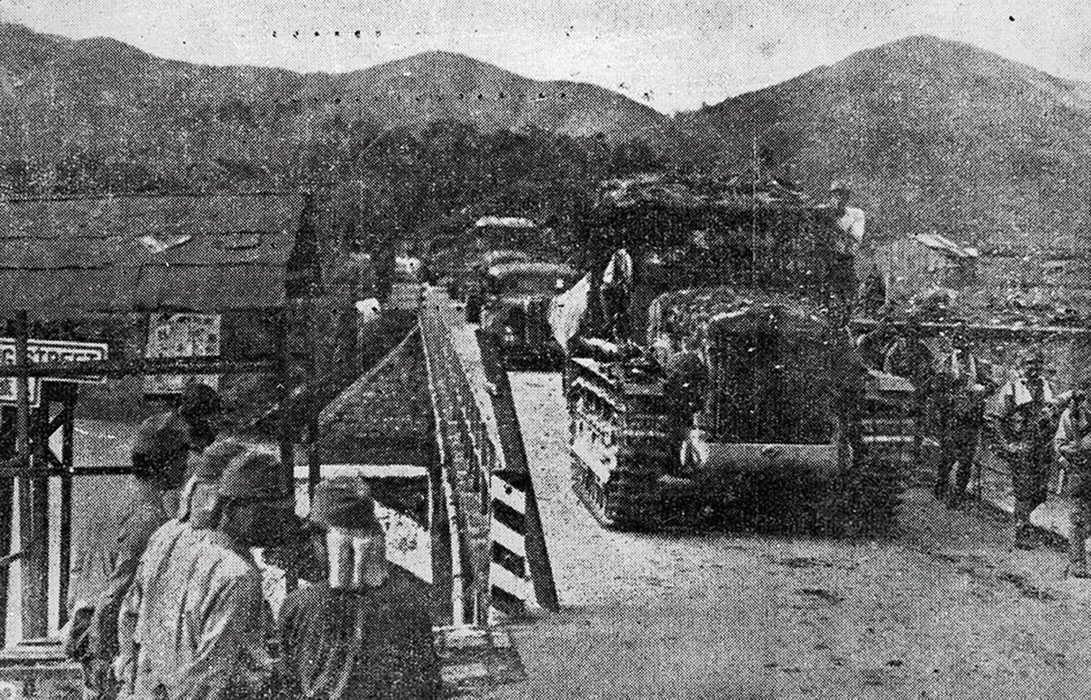 The Japanese army attacked and took control of Hong Kong