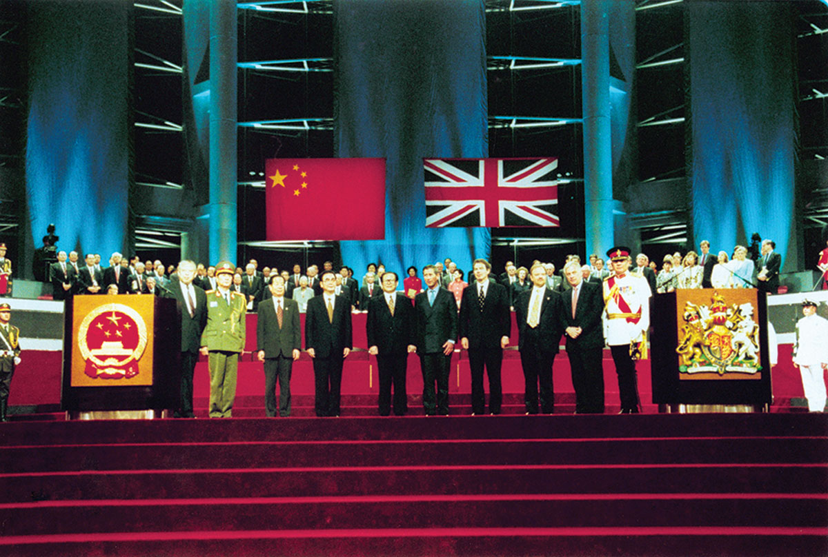 Hong Kong returned to China.