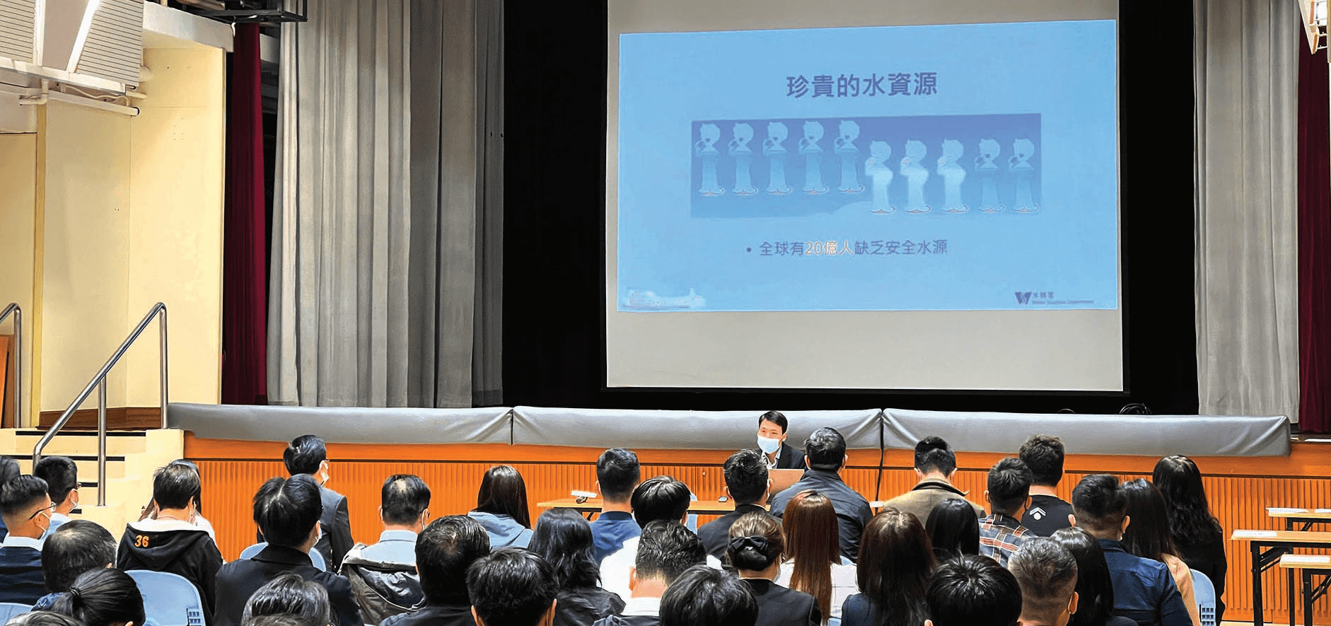 Workshops for the business sector have been organised to introduce the current water consumption situation in Hong Kong and water conservation measures