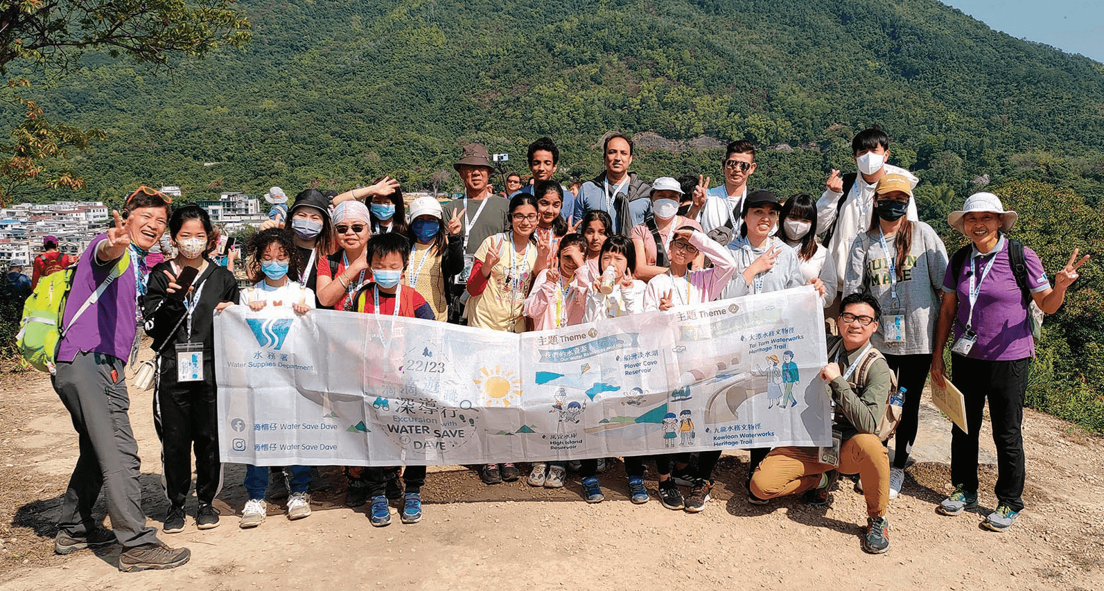 Guided tours of the waterworks are effective to increase public understanding of the WSD’s work and raise awareness about water conservation.