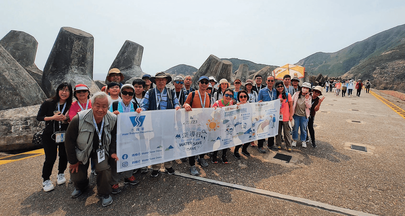 One of the itineraries of the 'Excursion with Water Save Dave' visiting programme includes the scenic East Dam of High Island Reservoir, which is surrounded by eye-catching anchor-shaped dolosse.