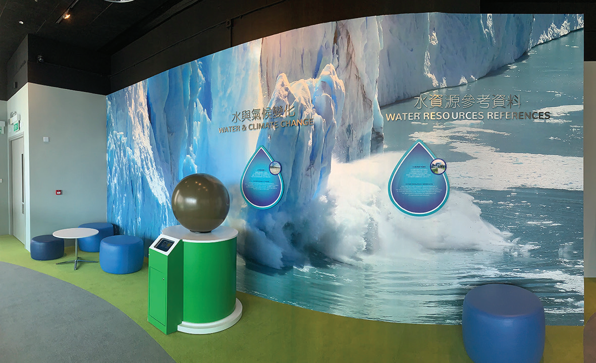 Water+Climate exhibition zone