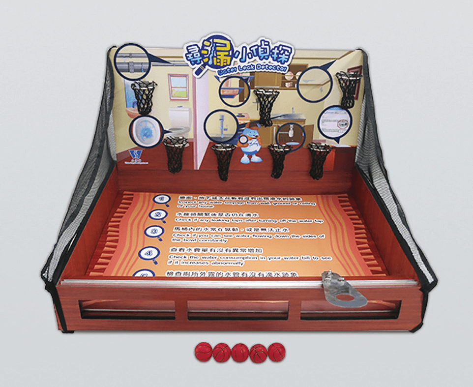 The WSD provides game booths borrowing service to schools and other organisations