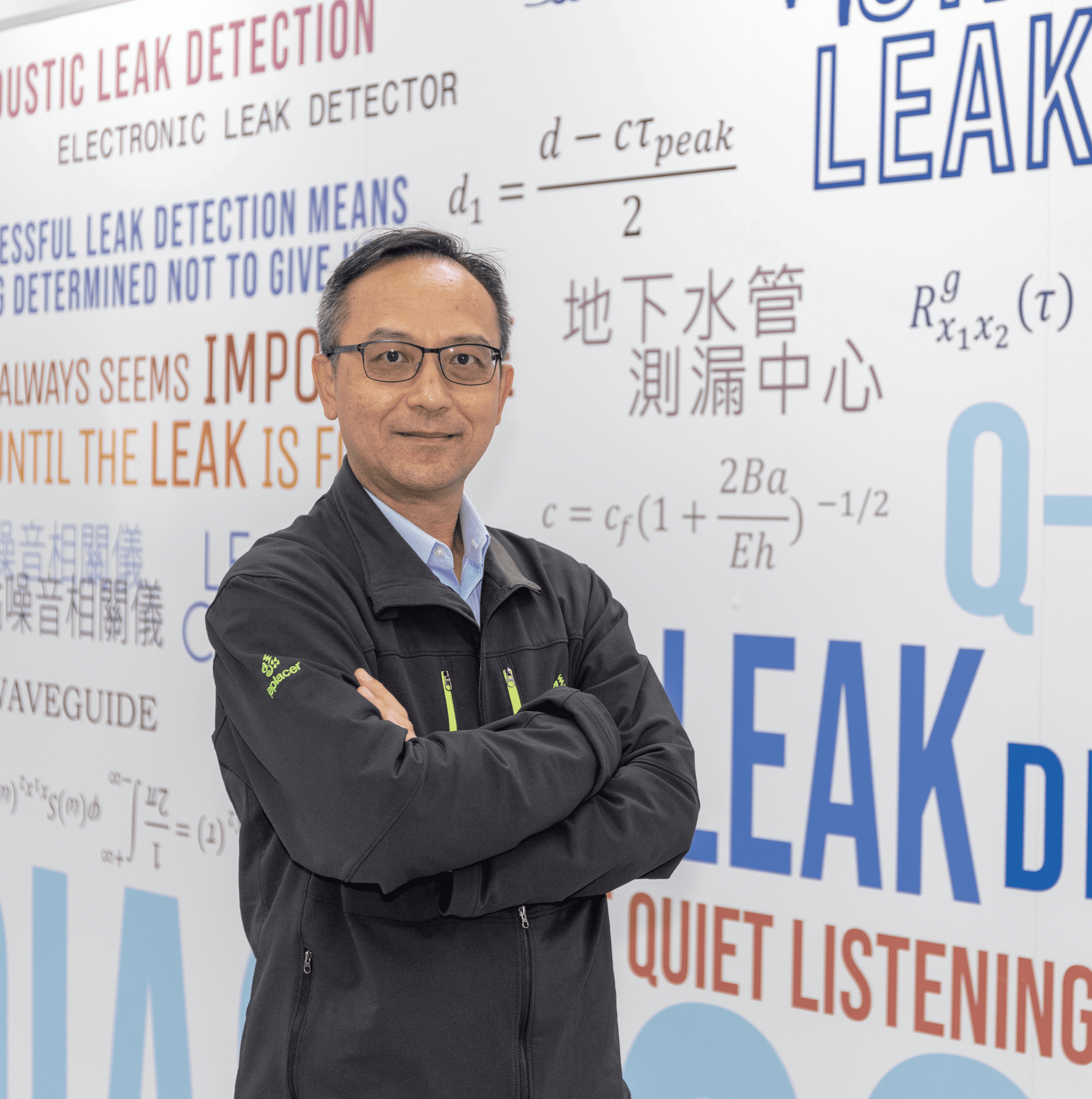 Chief Engineer of the Development Branch, Ir Simon LEUNG Chi-hung, explaining that WIN helps the WSD formulate the most effective water network management measures