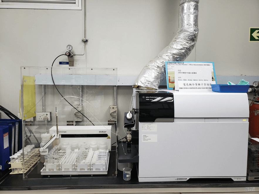 An inductively coupled plasma-mass spectrometer