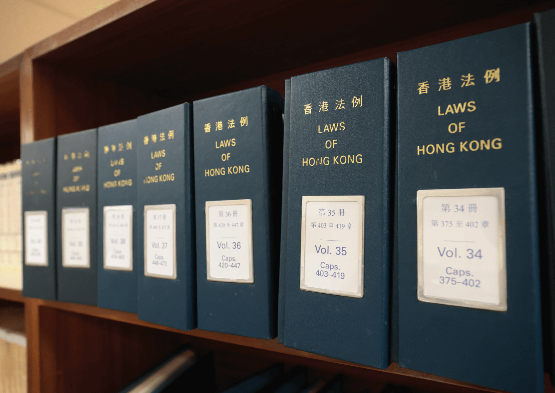 Waterworks Ordinance have been amended in recent years to dovetail with the needs and development of society Waterworks Ordinance have been amended in recent years to dovetail with the needs and development of society