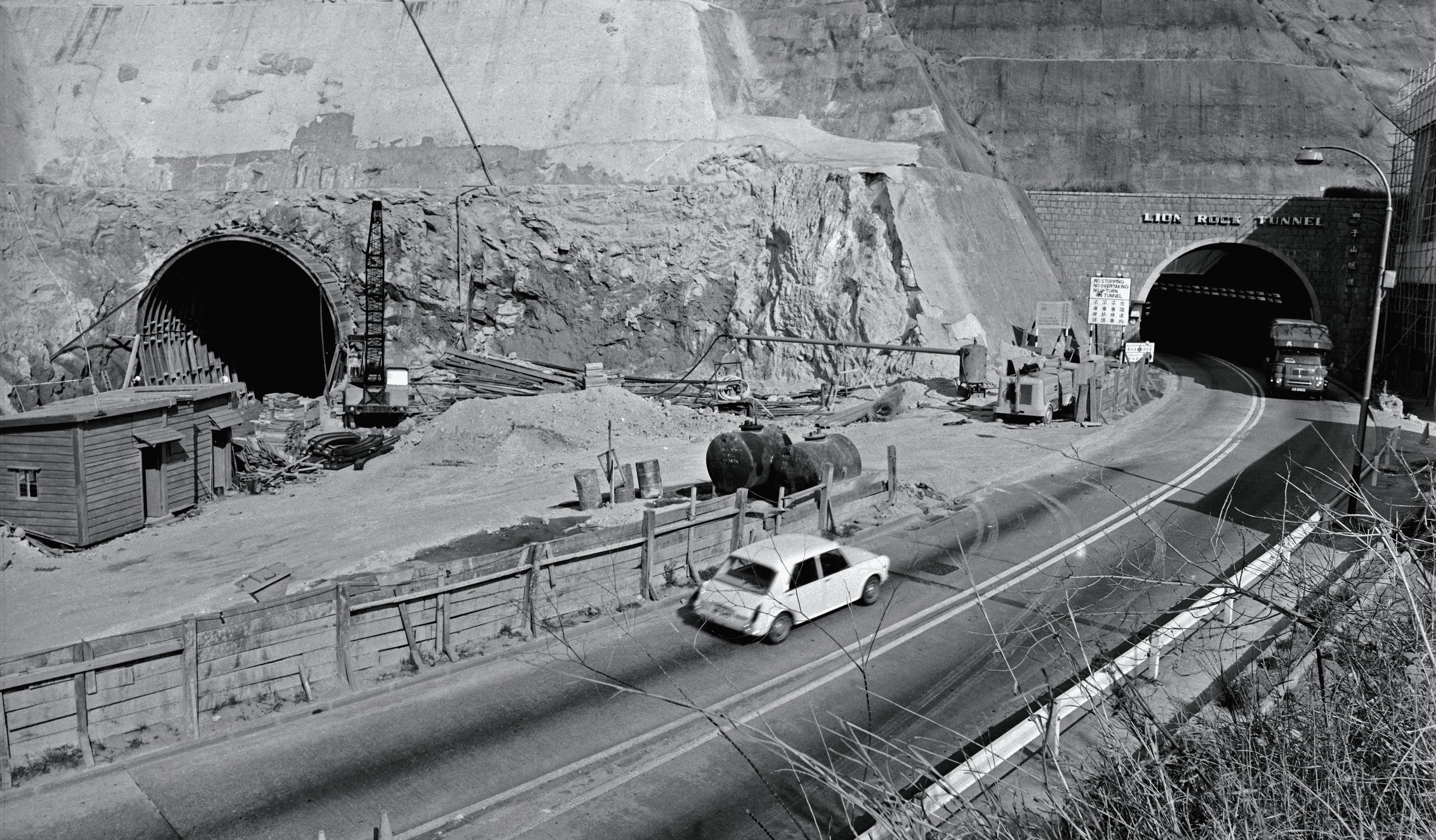 The Lion Rock Tunnel linking Kowloon and New Territories East was made possible by the water transfer project