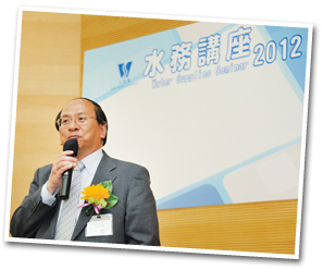 Creating a Culture of Conservation