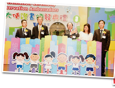 迈向未来 图片1