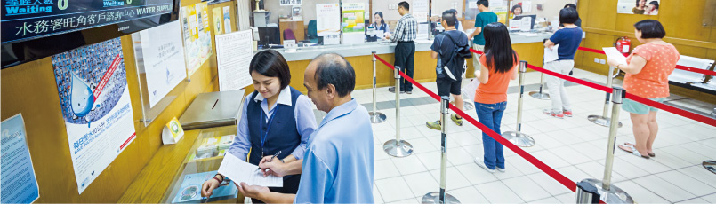 Citizen using customer service counter service Banner