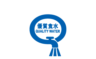 Quality Water Recognition Scheme for Buildings Photo