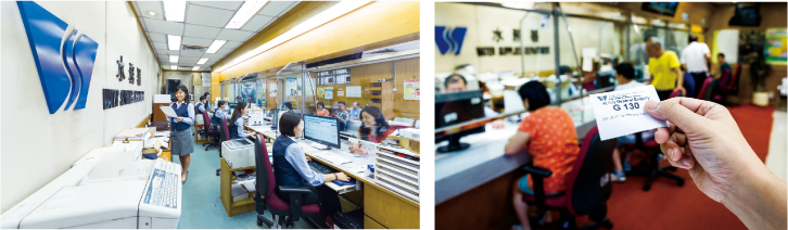 Mong Kok Customer Enquiry Centre Photo