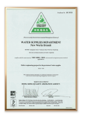 ISO14001: 2004