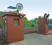 Thermal Vision based Security Surveillance System - 01