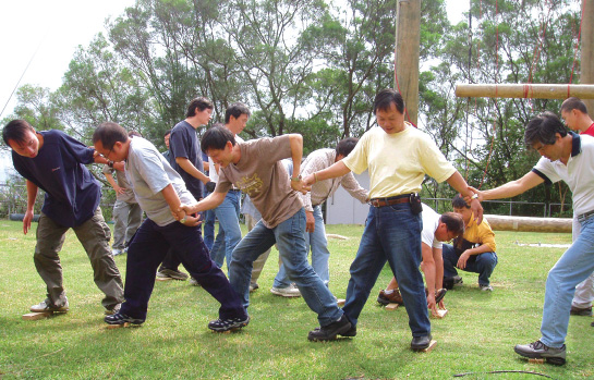 Training - 02