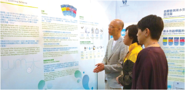 ECO Expo Asia 2014