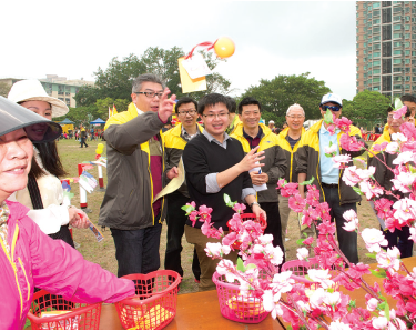 Chinese New Year Carnival