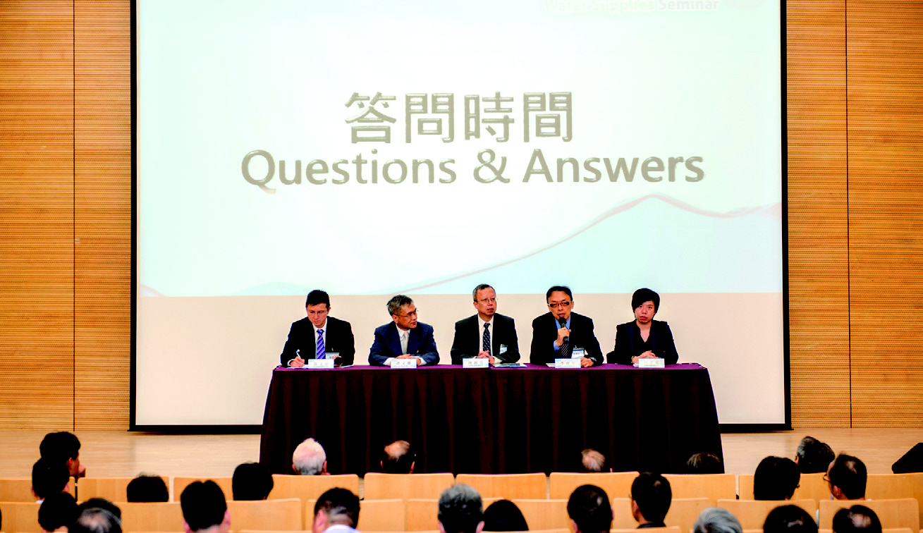Water Supplies Seminar