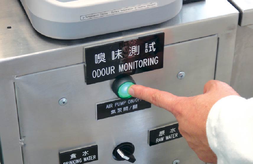 气味测量计 - 01