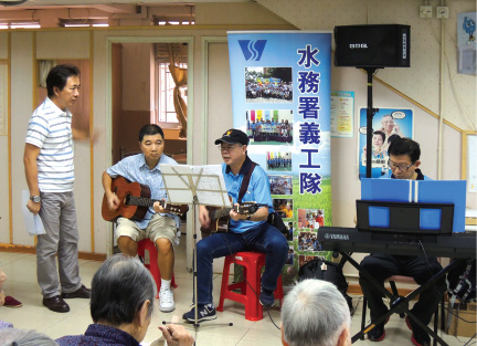 水務署義工 - 02