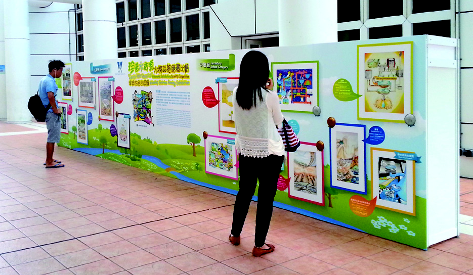 從校園開始 - 05